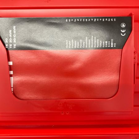 Hilti ヒルティ ハンマドリル TE 30-M