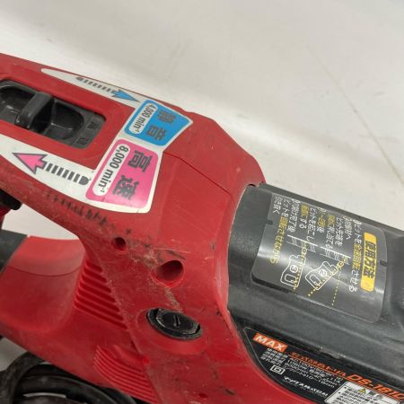 MAX マックス 乾式静音ドリル DS-181D