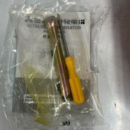 MITSUBISHI ミツビシ ポータブルガス発電機 MGC900GB