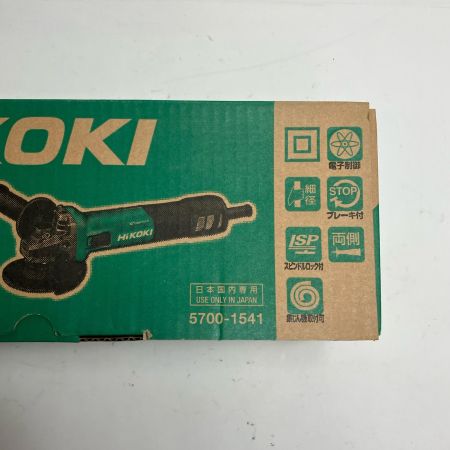 HiKOKI ハイコーキ ディスクグラインダー  100mm G10BYE2