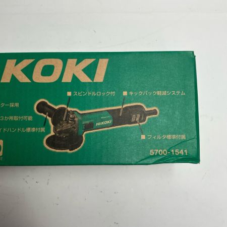 HiKOKI ハイコーキ ディスクグラインダー  100mm G10BYE2