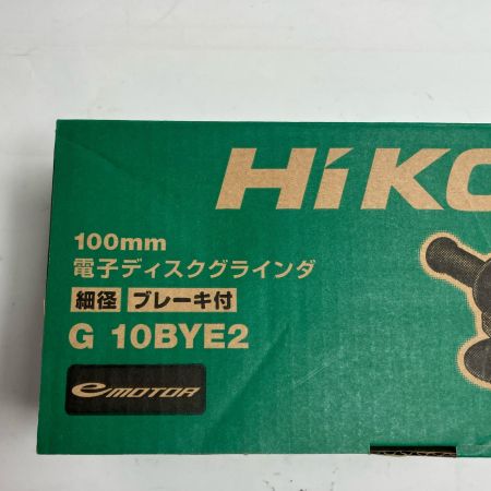 HiKOKI ハイコーキ ディスクグラインダー 100mm G10BYE2