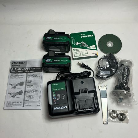HiKOKI ハイコーキ コードレス式 36vディスクグラインダー 充電器・充電池2個・ケース付  G3610DC