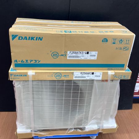 DAIKIN ダイキン R256AKS