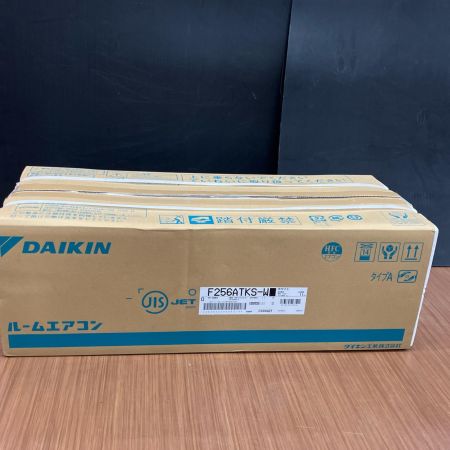DAIKIN ダイキン R256AKS