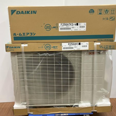 DAIKIN ダイキン 壁掛けエアコン  R256AKS
