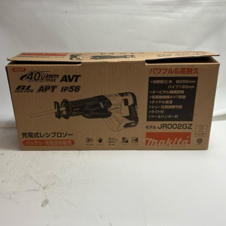 MAKITA マキタ 切断工具 レシプロソー  JR002GZ