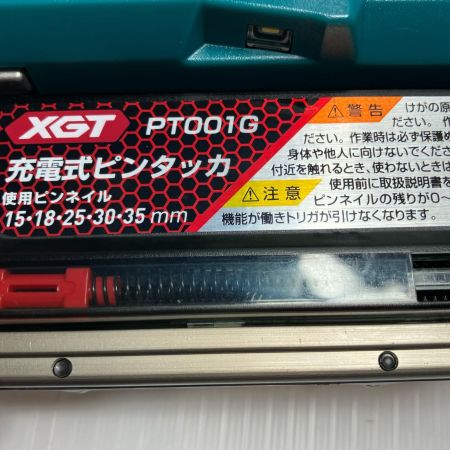 MAKITA マキタ 電動タッカ PT001G