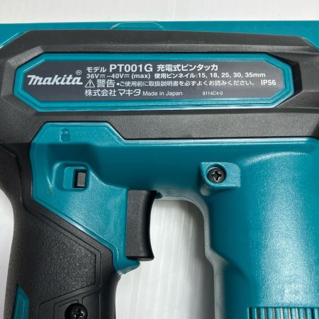 MAKITA マキタ 電動タッカ PT001G