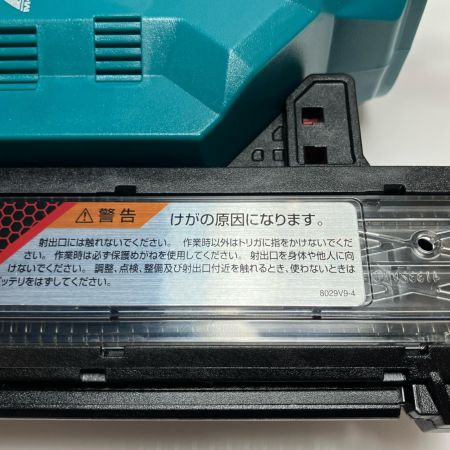 MAKITA マキタ 釘打ち機 FN001GZK