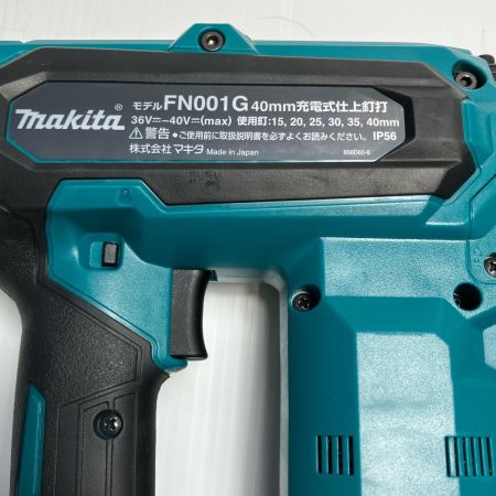 MAKITA マキタ 釘打ち機 FN001GZK