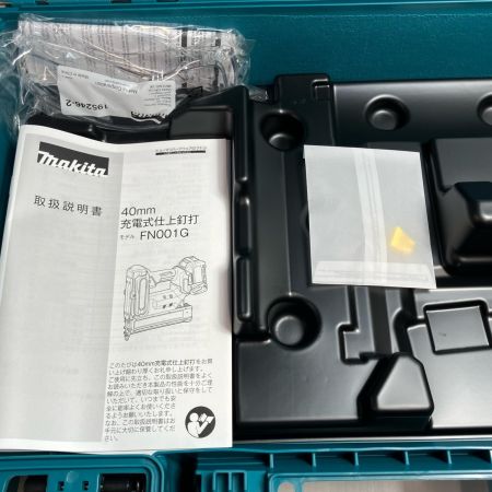 MAKITA マキタ 釘打ち機 FN001GZK