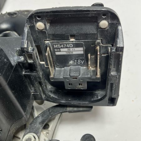 MAKITA マキタ 切断工具 125mm 18v 丸のこ 充電池1個  HS474D