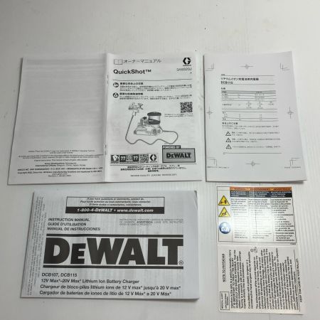 GRACO グレコ エアツール エアスプレーガン Ultra Quick Shot