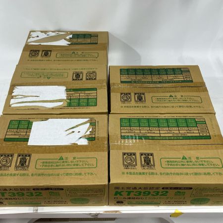 KANAI ロール連結ねじ 2000本 5セット KT3932 グリーン