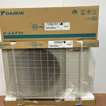 DAIKIN ダイキン 壁掛けエアコン  R286AKP