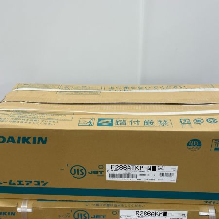 DAIKIN ダイキン 壁掛けエアコン  R286AKP