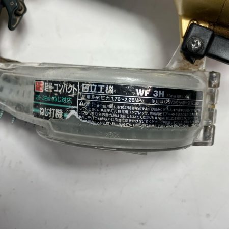 HITACHI 日立 エアツール 高圧 32mm 高圧ネジ打機  WF3H