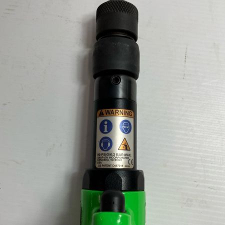 Snap-on スナップオン エアハンマー PH3050B グリーン