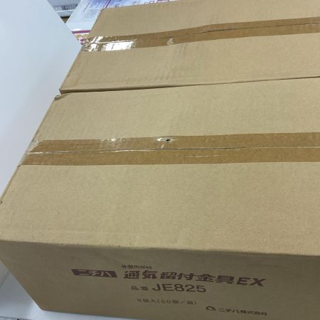 ニチハ JE825 15mm 5袋(250個)