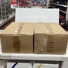 ニチハ JE825 15mm 5袋(250個) Sランク