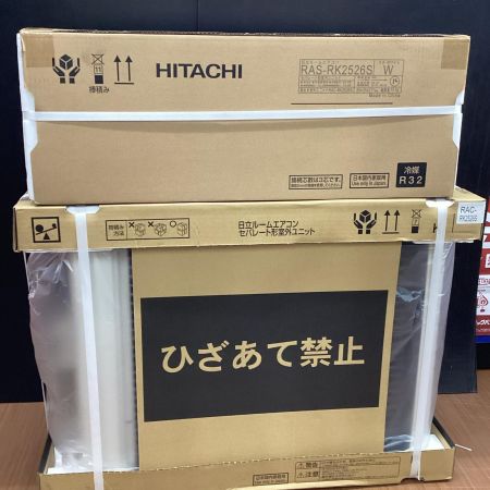 HITACHI 日立 RAS-RK2526S