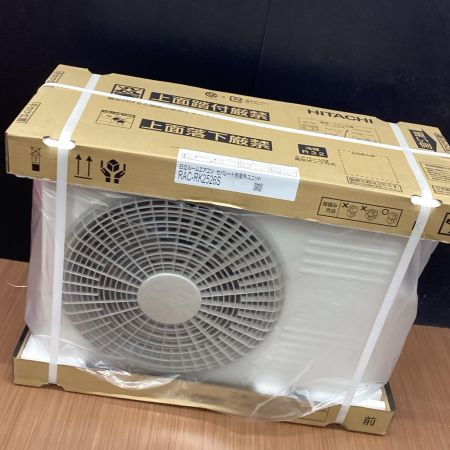 HITACHI 日立 RAS-RK2526S