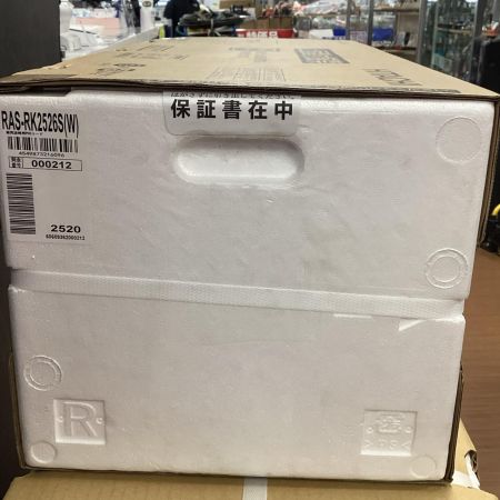 HITACHI 日立 RAS-RK2526S