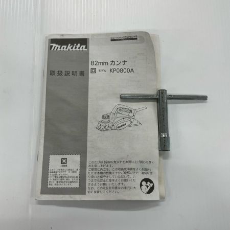 MAKITA マキタ 電動カンナ82mm 8102 KP0800A