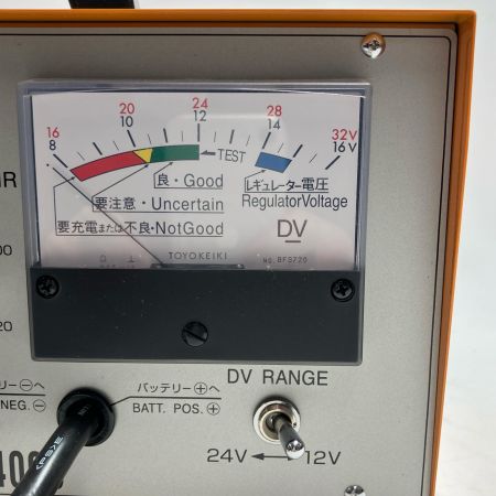 GS YUASA バッテリーテスター BT-400C