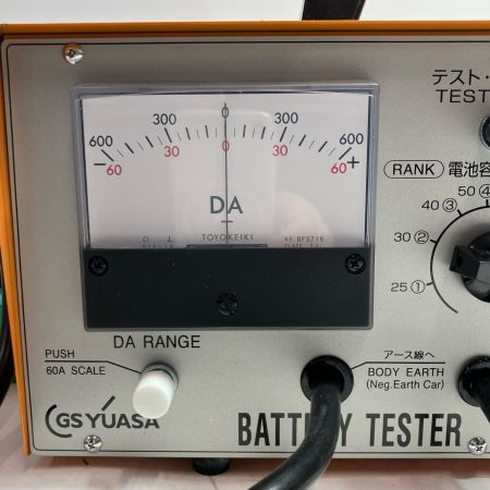 GS YUASA バッテリーテスター BT-400C
