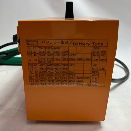 GS YUASA バッテリーテスター BT-400C