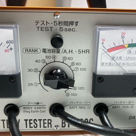 GS YUASA バッテリーテスター BT-400C