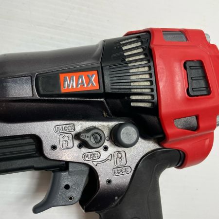 MAX マックス エアツール エアネイラ ケース付 50mm HA-50F3