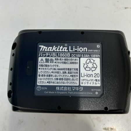 MAKITA マキタ  ヒートガン HG181DZK