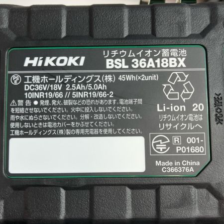 HiKOKI ハイコーキ インパクトドライバ  充電器・充電池2個・ケース付 36v JO504203 WH 36DD イエロー