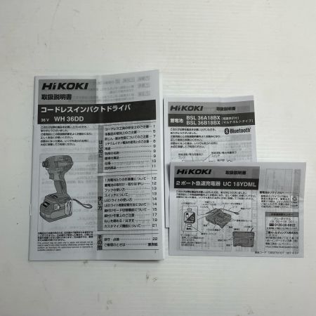 HiKOKI ハイコーキ インパクトドライバ  充電器・充電池2個・ケース付 36v JO504202 WH 36DD イエロー