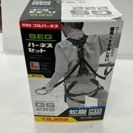 TAJIMA タジマ A1GSLJR-WL2BK