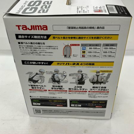 TAJIMA タジマ A1GSLJR-WL2BK