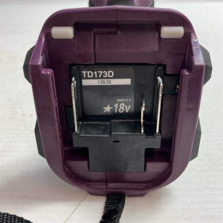 MAKITA マキタ インパクトドライバ TD173D パープル 18v 