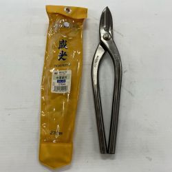 盛光 HSLD-0627 Aランク