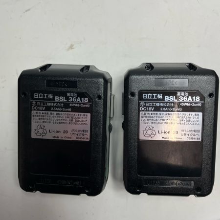 HiKOKI ハイコーキ 切断工具 165mm 18v 丸のこ 充電器・充電池2個・ケース付 C3606DA グリーン