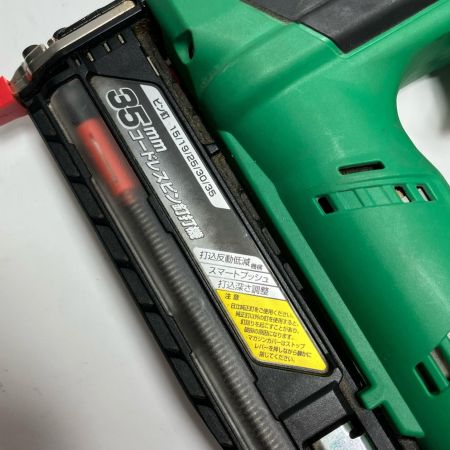 HiKOKI ハイコーキ 35mm 18v ピン釘打ち機 NP18DSAL グリーン