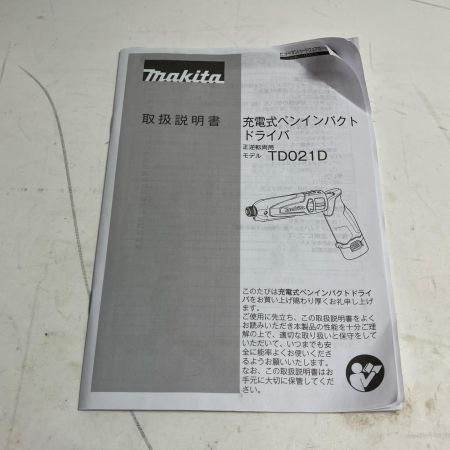 MAKITA マキタ ペンインパクトドライバ TD021DSHSP
