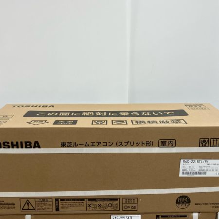 TOSHIBA 東芝 壁掛けエアコン RAS-2215