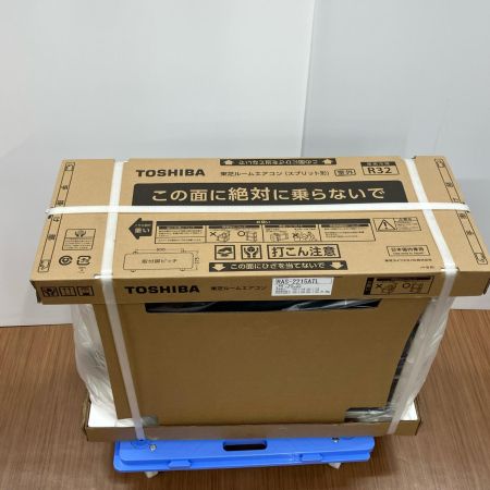 TOSHIBA 東芝 壁掛けエアコン  RAS-2215