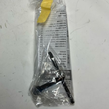 HiKOKI ハイコーキ 切断工具 コード式 165mm 100v丸のこ  C 6MEY(S)