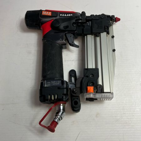 MAX マックス  エア釘打ち HA-50P4(D) ブラック 高圧 50mm