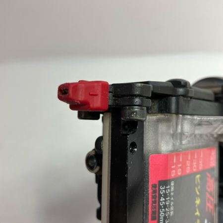 MAX マックス  エア釘打ち HA-50P4(D) ブラック 高圧 50mm