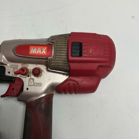 MAX マックス ケース付 高圧 50mm エア釘打ち  HA-50F1(D) レッド